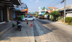 6 chambres Maison de ville a vendre à Bang Sare, Pattaya Napapan Village