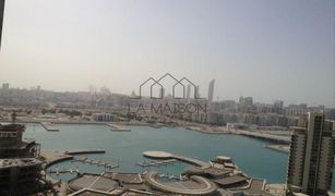 1 Bedroom Apartment for sale in Marina Square, Abu Dhabi Marina Blue Tower