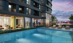 Фото 2 of the Communal Pool at Coco Parc