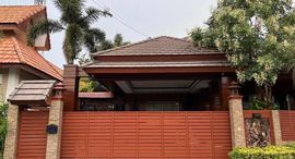 Доступные квартиры в Rattanakorn Garden Home 1