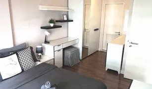 曼谷 Khlong Tan Nuea The Clover 1 卧室 公寓 售 