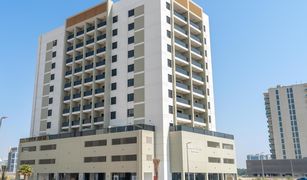 1 chambre Appartement a vendre à Al Barari Villas, Dubai Majan