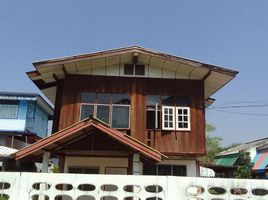2 Schlafzimmer Haus zu verkaufen in Mueang Roi Et, Roi Et, Nai Mueang, Mueang Roi Et