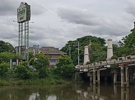 ขายที่ดิน ใน คลองหลวง ปทุมธานี, คลองสอง