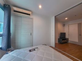 1 спален Кондо на продажу в Lumpini Place UD - Posri, Mak Khaeng