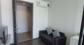 Available Units at The Base Park East Sukhumvit 77