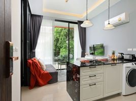 1 Schlafzimmer Appartement zu verkaufen im Palmyrah Surin Beach Residence, Choeng Thale