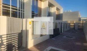 1 Bedroom Townhouse for sale in , Dubai Rukan