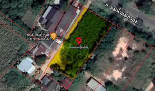 Nong Phai, Kanchanaburi တွင် N/A မြေ ရောင်းရန်အတွက်
