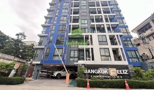 2 Bedrooms Condo for sale in Bang Khae, Bangkok Bangkok Feliz @Bangkhae Station