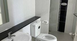 Unités disponibles à Levo Ladprao 18 Project 2