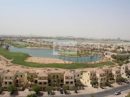 1 Bedroom Condo for sale at Royal Breeze 4, Royal Breeze, Al Hamra Village