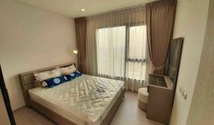 1 Bedroom Condo for sale in Bang Chak, Bangkok Life Sukhumvit 62