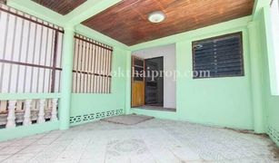 2 Schlafzimmern Reihenhaus zu verkaufen in Bang Rak Phatthana, Nonthaburi Rattanawadee Bang Bua Thong