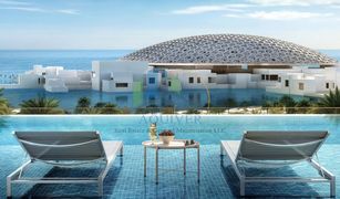 2 Bedrooms Apartment for sale in , Abu Dhabi Louvre Abu Dhabi Residences