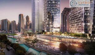 , दुबई The Address Residences Dubai Opera में 1 बेडरूम अपार्टमेंट बिक्री के लिए