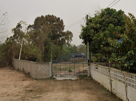  Grundstück zu verkaufen in Mueang Phayao, Phayao, Tha Wang Thong, Mueang Phayao, Phayao