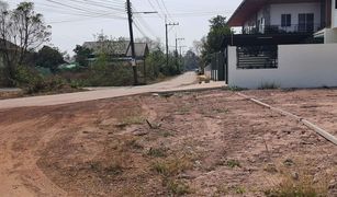 Земельный участок, N/A на продажу в Mak Khaeng, Удонтани 