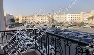 Studio Apartment for sale in , Dubai France Cluster