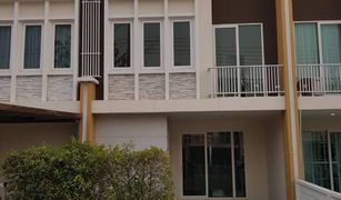 4 Bedrooms Townhouse for sale in Sai Noi, Nonthaburi Golden Town Chaiyaphruek-Wongwaen