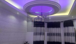 5 Bedrooms Villa for sale in , Ajman Al Mwaihat 2