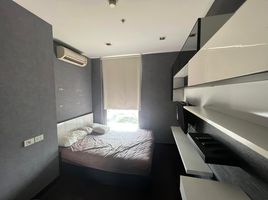 2 Schlafzimmer Appartement zu verkaufen im Ideo Q Phayathai, Thung Phaya Thai, Ratchathewi