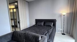 Available Units at โนเบิล เพลินจิต
