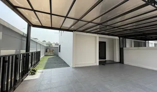 ขายบ้านเดี่ยว 3 ห้องนอน ใน รามอินทรา, กรุงเทพมหานคร เดอะ ฮาร์โมนี รามอินทรา 62