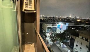 Studio Condo for sale in Din Daeng, Bangkok Ideo Ratchada - Sutthisan