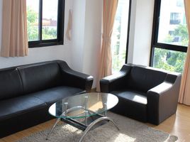 1 Bedroom Apartment for rent at UTD Aries Hotel & Residence, Suan Luang, Suan Luang