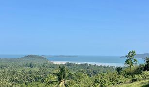 N/A Land for sale in Taling Ngam, Koh Samui 