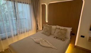 1 Schlafzimmer Wohnung zu verkaufen in Sakhu, Phuket Happy Place Condo