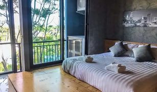 Studio Condo for sale in Rawai, Phuket ReLife The Windy