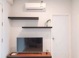 1 спален Кондо на продажу в The Tree Sukhumvit 71-Ekamai, Suan Luang