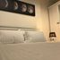 ขายคอนโด 1 ห้องนอน ในโครงการ เดอะ เบส พาร์ค เวสต์ สุขุมวิท 77, พระโขนงเหนือ