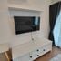 Studio Apartment for rent at The LIVIN Ramkhamhaeng, Hua Mak, Bang Kapi