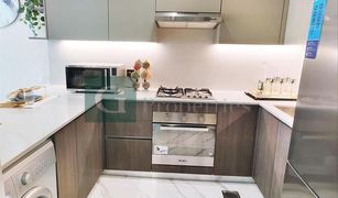 Green Diamond, दुबई Gardenia Livings में 1 बेडरूम अपार्टमेंट बिक्री के लिए