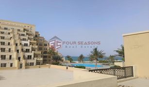 1 Schlafzimmer Appartement zu verkaufen in Bab Al Bahar, Ras Al-Khaimah Kahraman