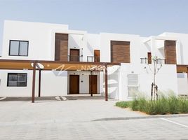 1 Bedroom Condo for sale at Al Ghadeer 2, Al Ghadeer, Abu Dhabi, United Arab Emirates