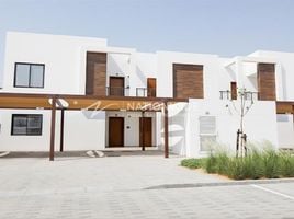 1 Bedroom Apartment for sale at Al Ghadeer 2, Al Ghadeer