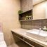 Studio Penthouse zu vermieten im SMDC Light Residences, Mandaluyong City