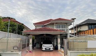 4 Bedrooms Villa for sale in Nong Prue, Pattaya View Point Villas