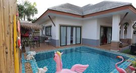 Доступные квартиры в Baan Dusit Pattaya View