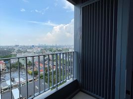 2 Schlafzimmer Appartement zu vermieten im Ideo Mobi Sukhumvit 66, Bang Na
