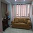 4 Bedroom Condo for sale at STREET 20 SOUTH # 46 12, Medellin