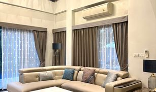 Дом, 6 спальни на продажу в Prawet, Бангкок Perfect Masterpiece Rama 9