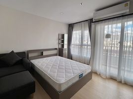 Studio Apartment for rent at Supalai Veranda Ramkhamhaeng, Hua Mak