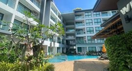 Available Units at VIP Kata Condominium 1