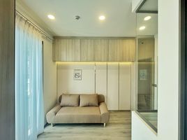 1 Bedroom Condo for sale at Miti Chiva Kaset Station, Sena Nikhom, Chatuchak