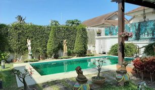 2 Bedrooms House for sale in Thap Tai, Hua Hin Baan Meuanphun Hua Hin